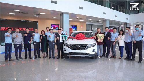 塞纳国产交车仪式视频,国产豪车荣耀启航