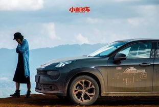 开着国产车在外国视频,见证中国制造在异国他乡的精彩绽放
