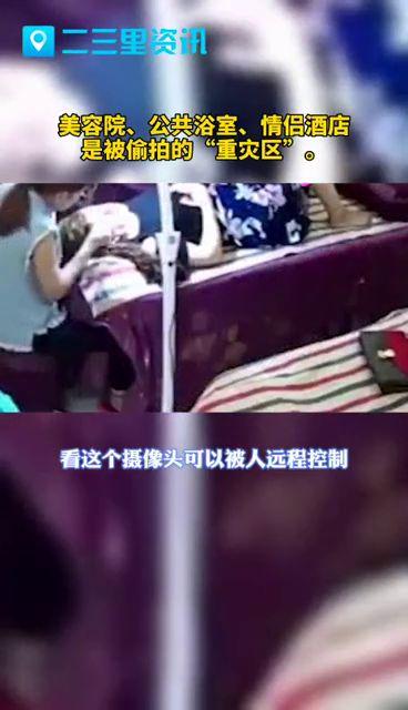 国产在线偷怕视频,隐私边界与网络监管的较量